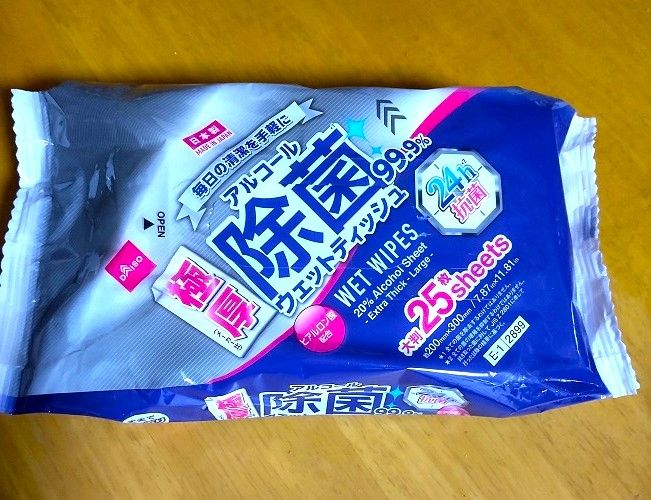 極厚　除菌アルコールウエットテッシュ ダイソー 室内のあれこれ清掃の為、、購入